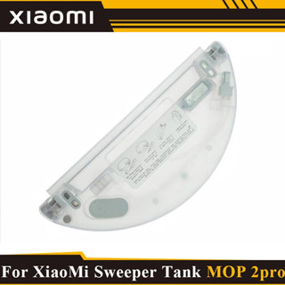 XIAOMI MI 適用於小米米拖把 2 Pro/2 Lite MJST1S 機器人吸塵器電氣零件的電動控制水箱
