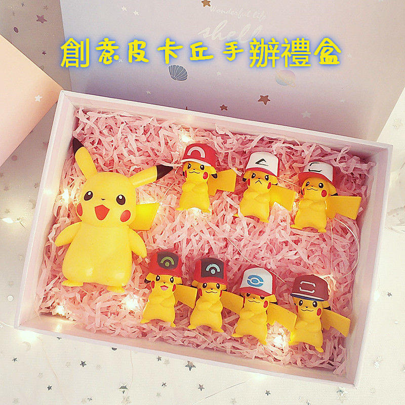 🌸皮卡丘手辦禮盒套】創意皮卡丘手辦禮盒 皮卡丘公仔禮盒 皮卡丘模型擺件 生日禮物 節日禮物 比卡丘全套模型 公仔迷你桌