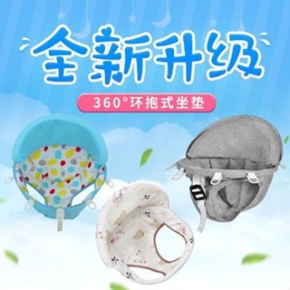 原廠浩奇櫻桃貝貝嬰兒學步車坐墊配件學步車坐兜布非通用推車坐墊