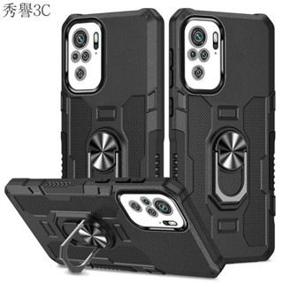 紅米9T Note 9S 9Pro Max A1 A2小米 POCO X4 Pro 5G手機殼矽膠全包防摔保護套指環支架