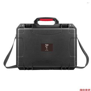 Yoh STARTRC 便攜收納盒旅行硬殼便攜包 w