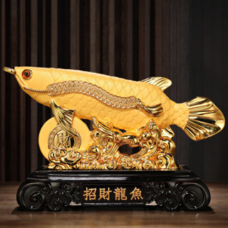 【臺灣出貨】招財金龍魚 客廳擺飾 招財龍魚 開運 避邪 化煞 轉運 玄關 聚財金龍魚 中式擺飾 辦公室店鋪開業禮