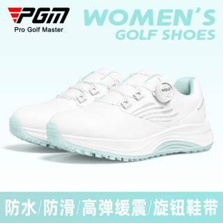 PGM高爾夫球鞋夏季女鞋防水旋鈕女款運動鞋子防滑緩震輕量無釘鞋