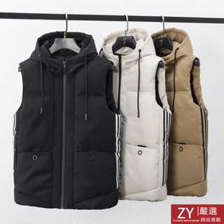 M-5XL冬季男生外套 休閒外套 背心外套男 鋪棉背心 馬甲背心 大尺碼外套 防風外套 連帽背心 羽絨背心 大尺碼外套