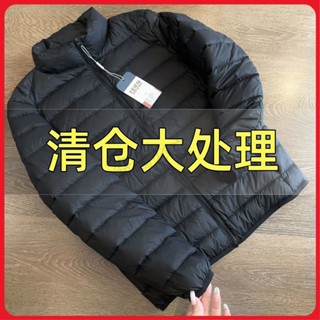 熱賣🔥大呎碼羽絨外套 白鴨絨外套 男羽絨外套 保暖連帽外套 棉衣羽絨 秋冬外套 羽絨衣 輕羽絨外套 羽絨棉男士超輕便保暖