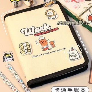Notepads🤍小狗手賬本 日記本本子 高顏值可愛卡通女學生筆記本 可拆卸A5活頁本 計劃本 手賬本 記事本 便簽本