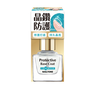 NAILTONE 晶鑽防護基底油 （10mL）
