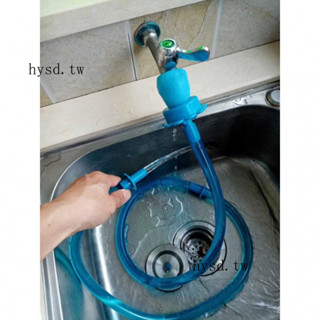 免運爆款🎇Pet Rinse 矽膠能接頭寵物洗澡水管 矽膠通用接頭水管花灑