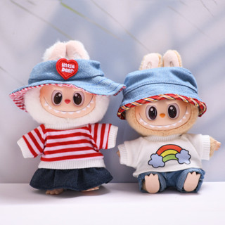 17cm labubu doll clothes吊飾labubu衣服彩虹白T牛仔褲套裝套裝拉布布娃衣