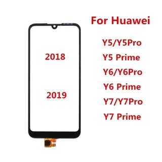 適用於華為 Y6S Y5 Y6 Y7 Pro Prime 2018 2019 數字化儀傳感器觸控式螢幕 LCD 顯示屏前玻璃
