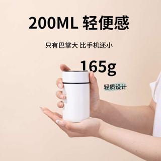 樂扣樂扣 樂扣水壺 樂扣杯 樂扣樂扣高顏值迷你保溫杯316不鏽鋼小眾ins口袋杯男女學生便攜式