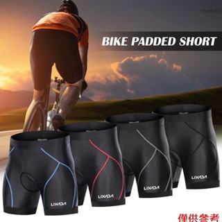 Lixada 3 D 內衣襯墊 15 ][ 帶襯墊短褲騎行新自行車] 男士 [騎行到貨握把防滑自行車自行車腿