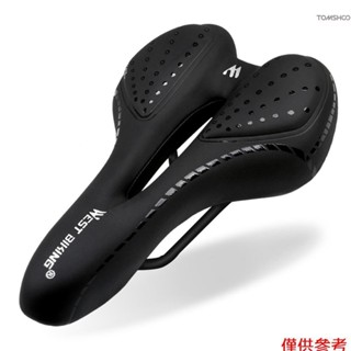 WEST BIKING MTB PU 皮革中空防震鞍座舒適自行車透氣自行車坐墊公路