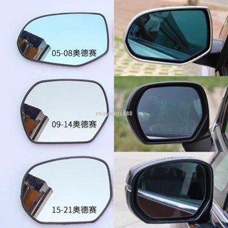05-24年本田 ODYSSEY 後照鏡片左右 ODYSSEY 倒車反光鏡玻璃鏡片