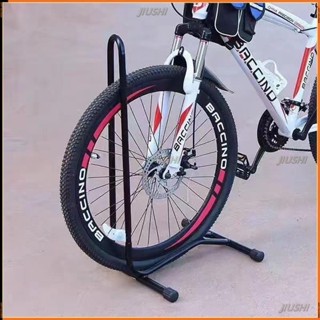JS優品*♥腳踏車腳撐♥ 腳踏車停車架山地車立式停車架插入式單車展示架公路車可放車架