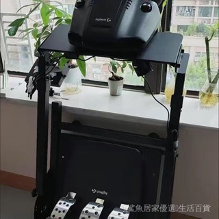 G920賽車遊戲方嚮盤支架支援羅技G29/920圖馬T5300/500等方嚮盤 賽車遊戲車架 賽車模擬器 模擬器配件