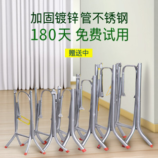 臺灣出貨♡【安裝便捷】包郵簡約加粗加厚鐵摺疊桌子支架餐桌腳架大排檔不鏽鋼腳架桌腳 優品