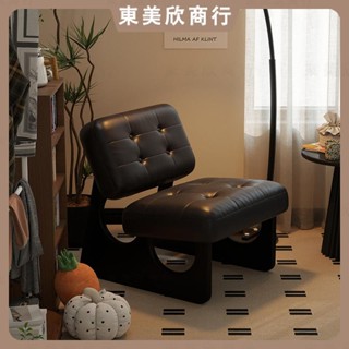 復古單人椅子 家用客廳中古風實木單人沙發椅 設計師油蠟皮休閑靠背椅子