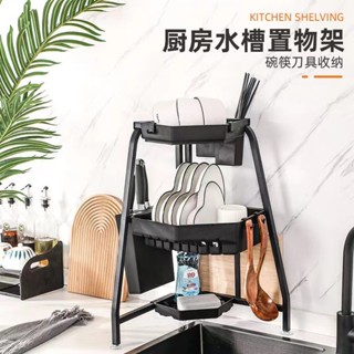 新款廚房桌面水槽置物架家用瀝水架碗架餐具收納架三角碗碟瀝水架餐具收納碗筷收納廚房收納廚房置物