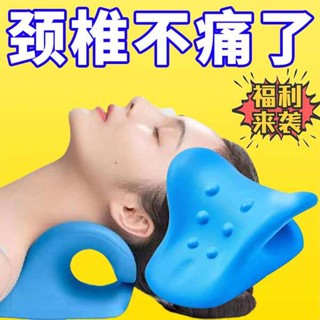 行房枕 情侶枕 頸椎按摩器家用矯正器富貴包專用枕頭c型牽引按摩枕腰部背部頸部