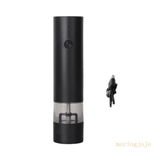 JOJO 電動鹽磨胡椒研磨機套裝 USB 充電式廚房香料研磨機