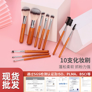 小主推薦#初學者10支套裝化妝刷粉底眼綫腮紅眼影刷彩妝工具hf05