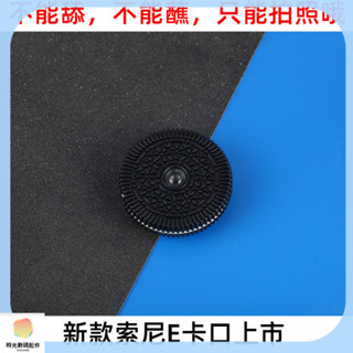 快速出貨*32mmf10索尼E口奧泛焦鏡頭適用所有索尼E口相機膠片感CCD感利奧