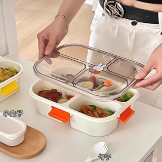 米菲卡通三格四格飯盒微波爐加熱便當盒學生上班族帶飯輕食午餐盒分隔便當盒加熱便當盒學生便當盒微波便當盒小餐盒環保餐盒