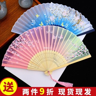 扇子摺扇古風中國風漢服女旗袍舞蹈跳舞兒童學生夏日隨身摺疊小扇sanz514