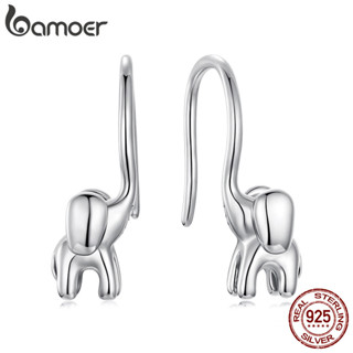 Bamoer 925 純銀鉤形耳環大象設計珠寶禮物女士
