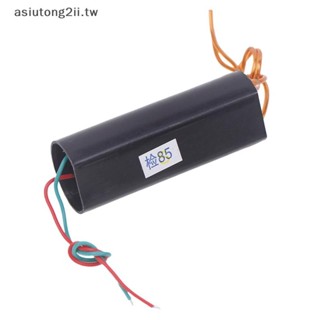 [asiutong2ii] 高壓發電機高壓模組變壓器升壓模組3-6V 400KV [TW]