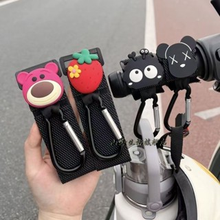 🚚臺現🚚 熱門推薦 電動車掛鉤 電動車鎖扣 前置通用 免打孔 可愛卡通 多功能 自行車掛包 自行車掛鉤 重物掛件