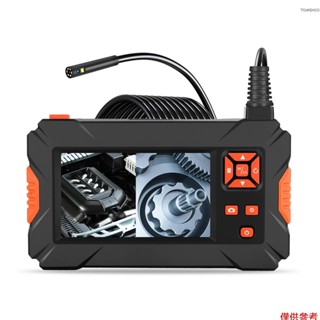無品牌 4.3 英寸 Ips 內窺鏡便攜式 P130 管道下水道 Ips 螢幕 4.3 英寸二手維修 Aut Tolo-