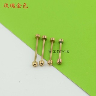 熱賣#手錶配件 手錶皮帶鋼帶陶瓷帶固定生耳桿一字螺絲軸連接桿粗1.4mmRX11