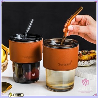 客製化 【隨行杯】竹節杯 吸管杯 果汁飲料 咖啡杯 活動地推 促銷 禮品杯 玻璃水杯 logo印字 虎虎購物