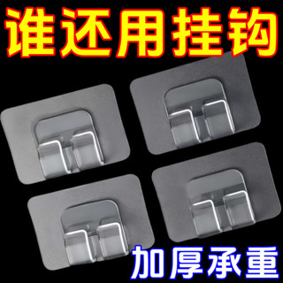 免打孔電線無痕掛牆神器理線器5.19居家線卡扣茶桌臺必備收納走線固定