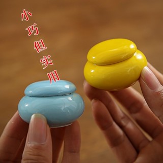 JH 現貨 便攜迷你小號陶瓷密封罐茶葉罐中藥麵膜香粉盒胭脂麵霜乳膏分裝瓶