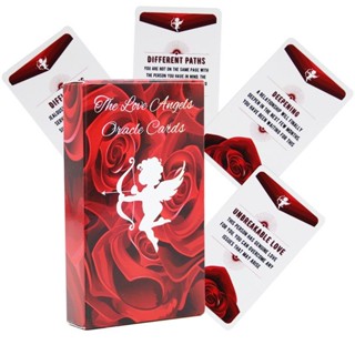 The love Angel Oracle Cards 愛情天使丘比特神諭卡英文卡牌桌遊5.19