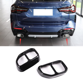 BMW 寶馬 X3 G01 X4 G02 2022 汽車外飾配件的不銹鋼汽車尾喉消音器排氣管裝飾蓋