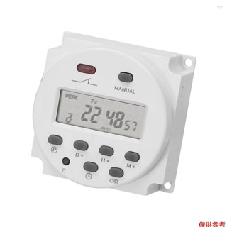 Yoh 每週可程式設計數字定時器開關面板安裝電