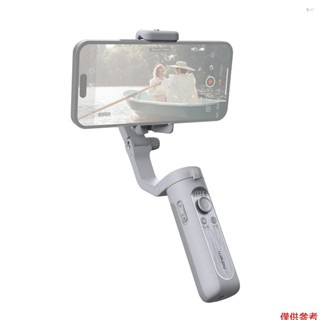 Yoh hohem iSteady XE 3 軸智慧手機雲臺穩定器便攜
