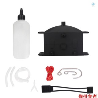 Crtw 摩托車鏈條清潔套件鏈條清潔刷齒輪清潔工具鏈條潤滑裝置摩托車自行車潤滑工具