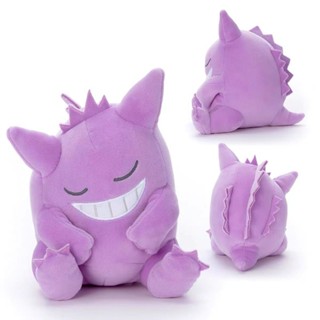 19 釐米口袋妖怪 Gengar 毛絨玩具填充娃娃禮物給孩子家居裝飾嬰兒抱枕靠墊填充玩具給孩子卡通娃娃禮物