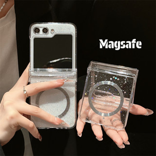閃粉滴膠 MagSafe磁吸 三星 ZFlip 6 5 4 3 flip3 5 flip6 防摔 手機殼 折疊屏 保護殼