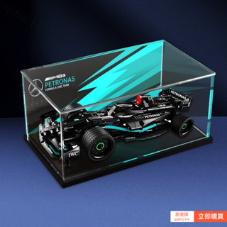 【🔥臺灣優選】新款創意彩繪款亞克力樂高賽車展示盒適用 樂高機械組 42165 梅賽德斯AMGF1迴力賽車收納展示盒