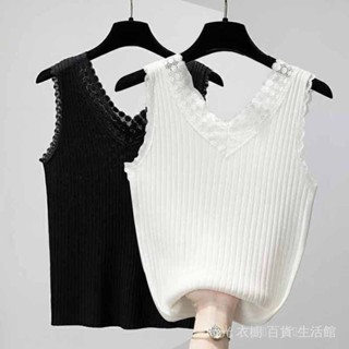 🌟精選熱賣🌟 【店鋪熱銷】蕾絲花邊弔帶背心女春夏2025新款大碼V領內搭打底衫無袖打底上衣優選