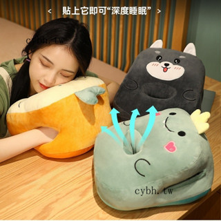免運🎆【3946人好評】辦公室午睡枕抱枕睡覺多功能趴睡枕趴趴枕小學生午休枕頭神器夏季