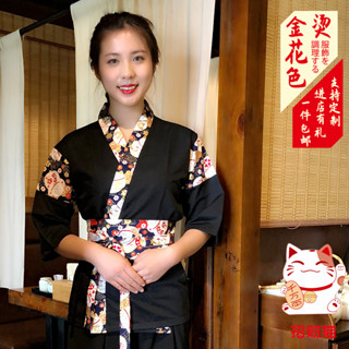 【日式制服】訂製日式廚師衣服韓國日本料理壽司店和服餐廳廚房男女服務員工作服裝店員服飾選素雅煥新氣質