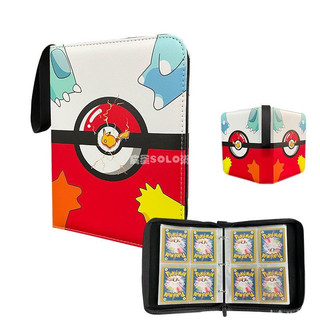 Pokemon⚡神奇寶貝卡冊 奧特曼卡片收集冊 遊戲王萬智牌PTCG卡牌收藏拉鍊收納冊 相簿 遊戲卡收納冊 小卡卡冊