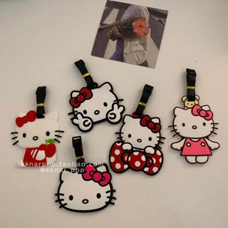 魔鬼氈束帶 旅行箱束帶 行李箱束帶 超可愛~Hellokitty貓登機牌卡通可愛搞怪行李揹包軟膠吊牌卡套ins
